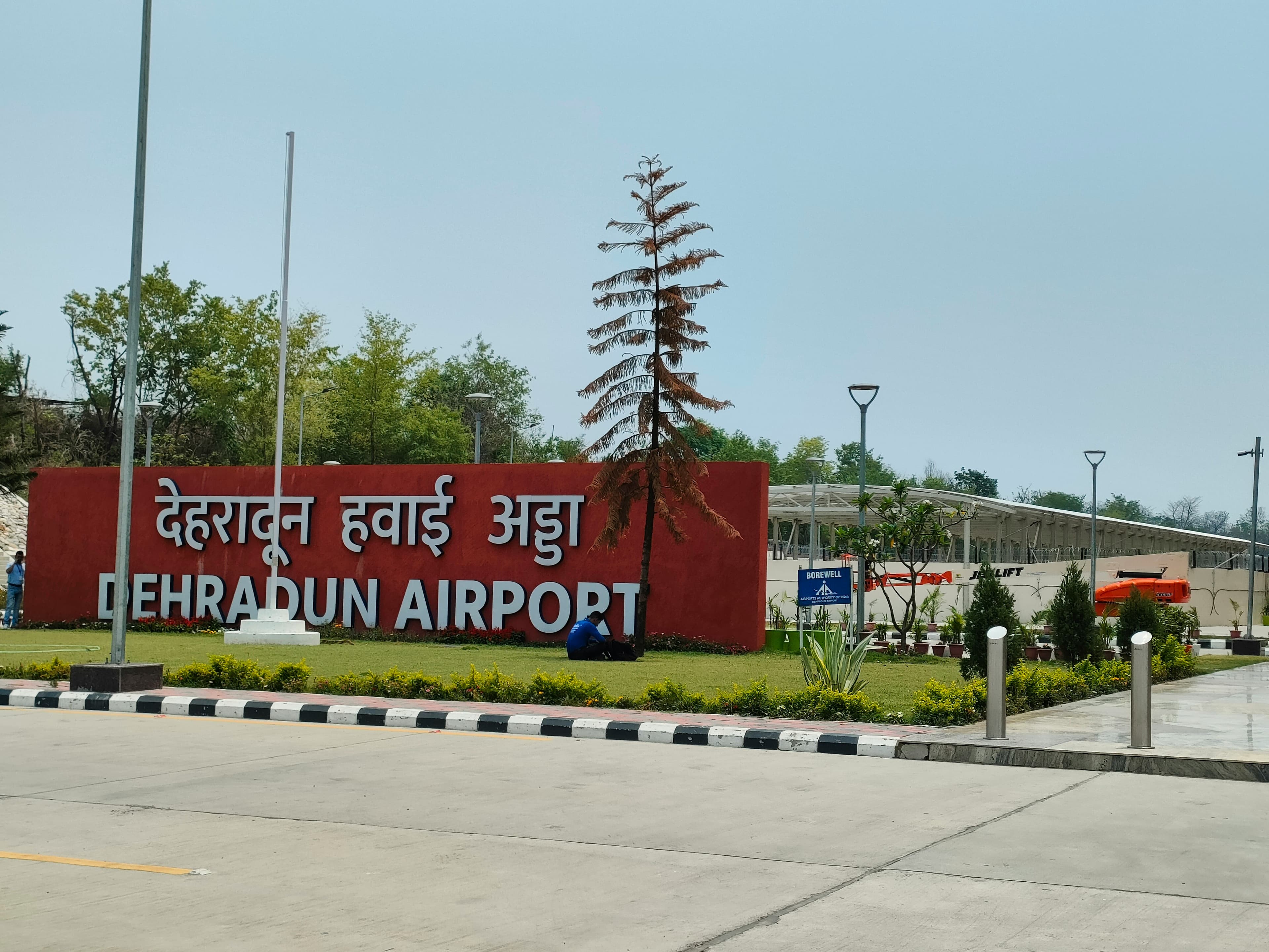DED Airport Transfer from Dehradun